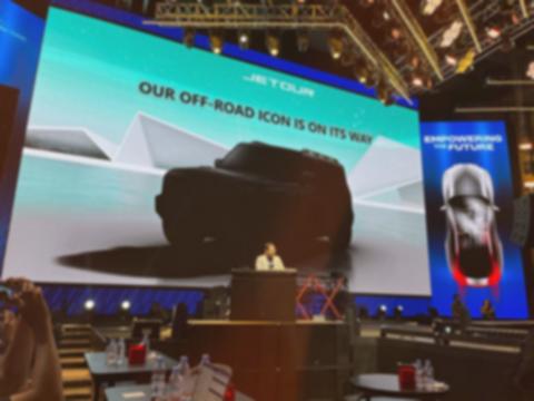 Jetour T2 Off-road Siap Mengguncang GIIAS 2025! Harga & Spesifikasi?