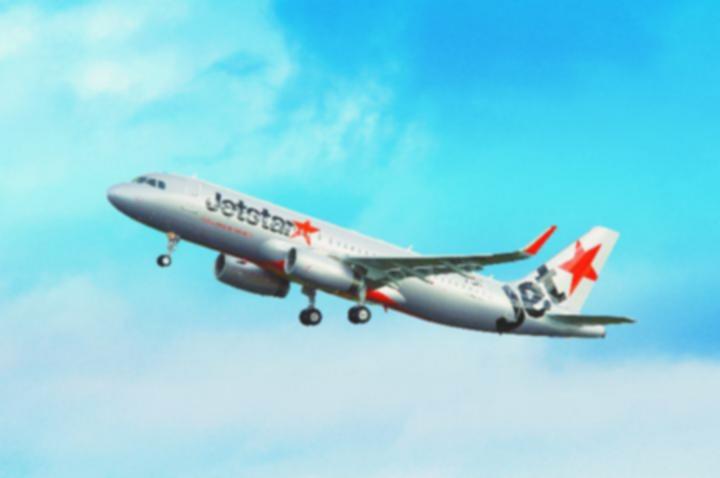 Jetstar Asia Tutup? Fakta & Analisis Lengkap Penyebabnya