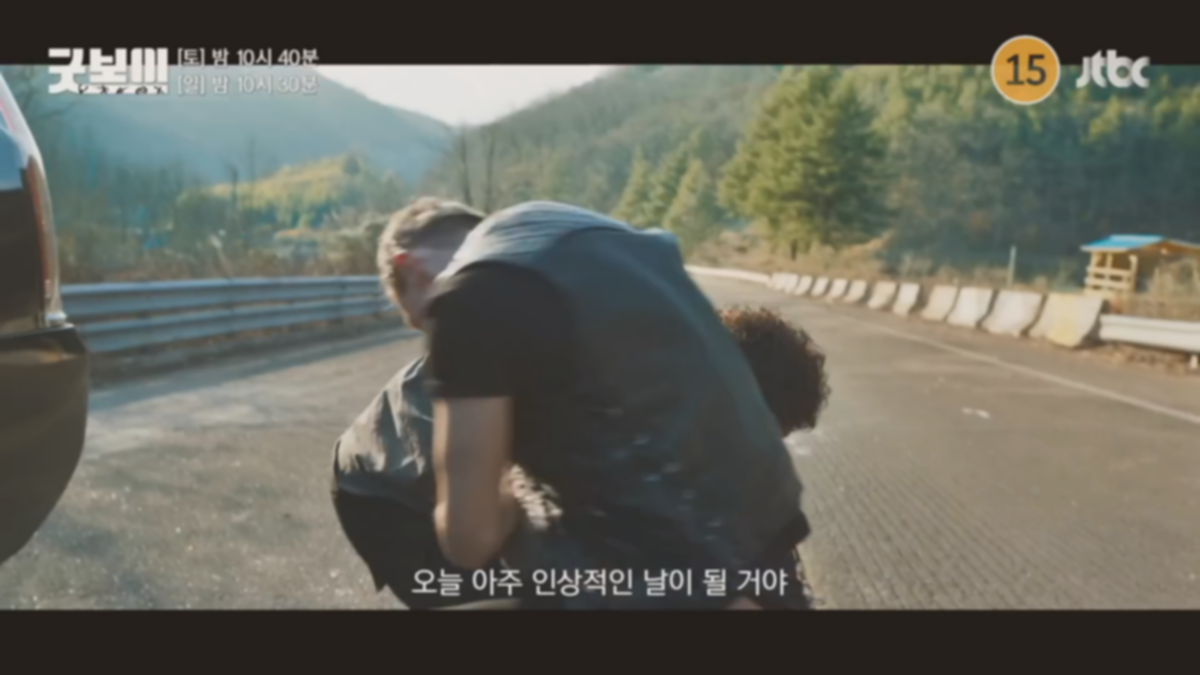 Good Boy Episode 9: Ji Han Na Hilang Misterius! Preview Terbaru