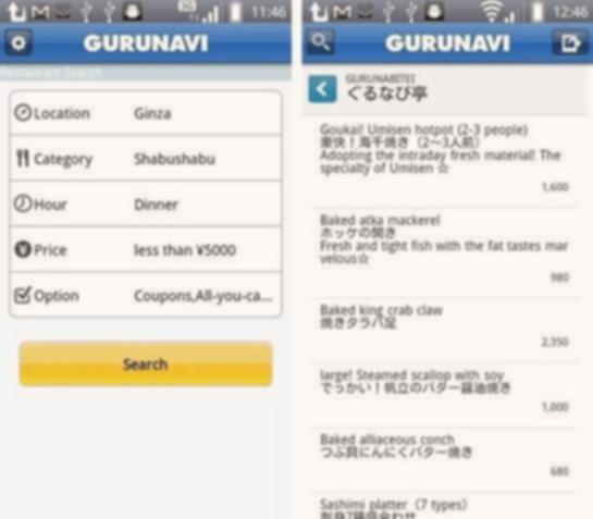 7 Aplikasi Wajib Saat Traveling Ke Jepang, Helpful Banget!