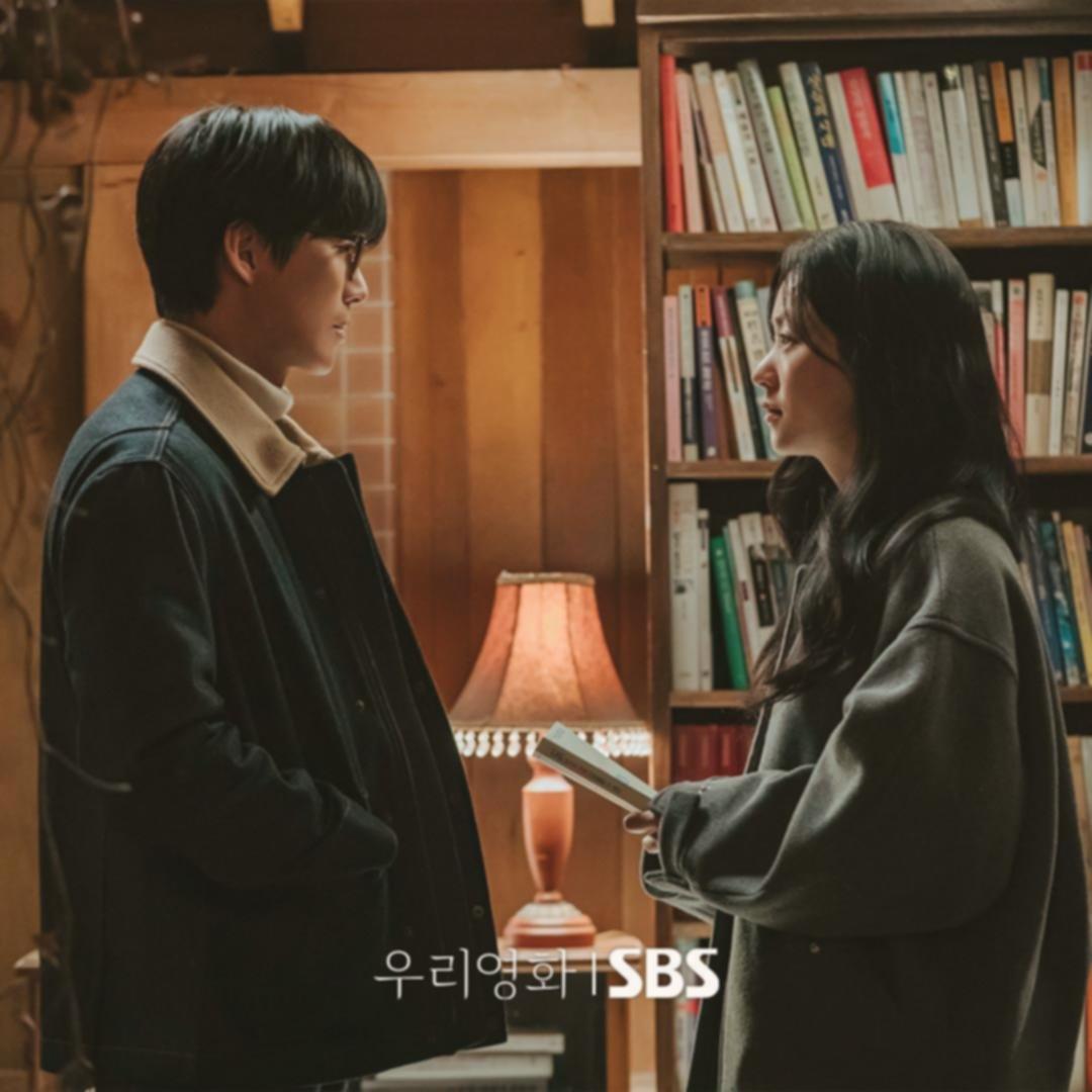 Lee Da Eum Ungkap Penyakitnya: Kisah Haru di Our Movie