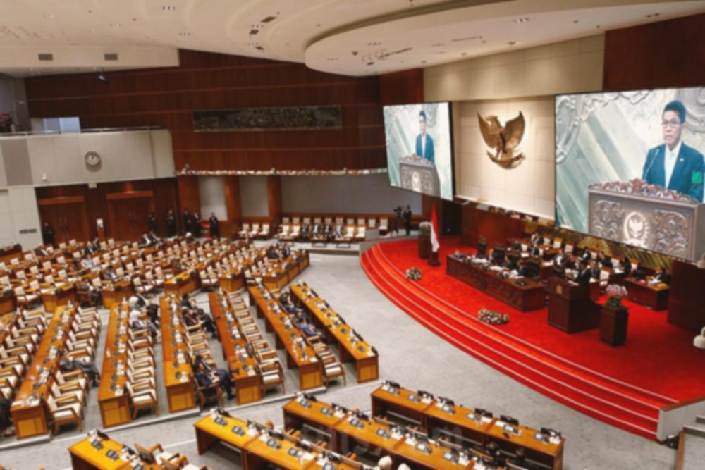 RUU Omnibus Law Keuangan: Mandat BI, OJK, LPS Diperluas?