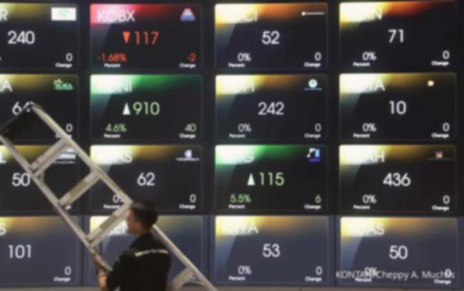 TRIM Terbitkan Obligasi Rp 500 Miliar: Bunga Menarik, Investasi Aman?
