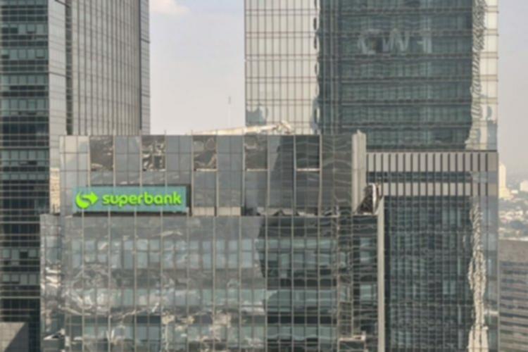 Superbank IPO: Target Rp3,06 Triliun untuk Modal Kerja, Layak Investasi?