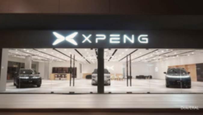 Bidik pertumbuhan kinerja di 2026, simak strategi Sinar Eka Selaras (ERAL)